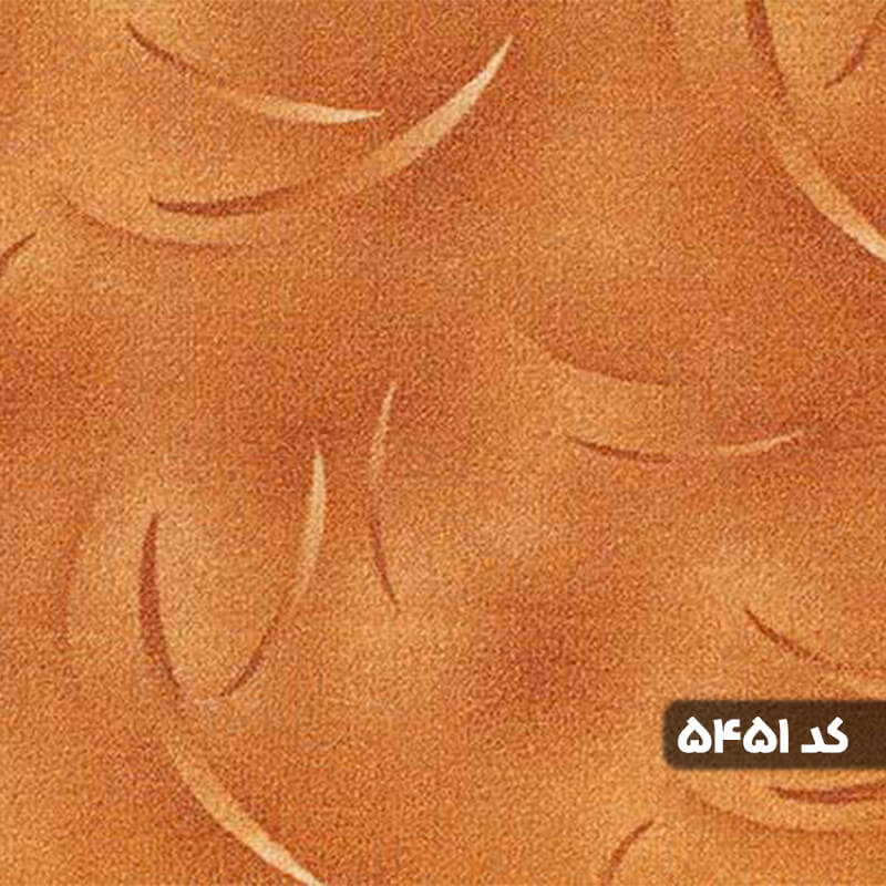 موکت پالاز مدل خزان 4551 - Thumbnail 1